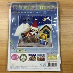 2026年最新】売り切りたいのでお値下げ希望の場合はコメントして