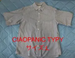 【CIAOPANIC TYPY】TCブロードレギュラー
