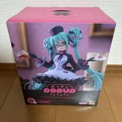 2026年最新】初音ミク くじ b賞の人気アイテム - メルカリ