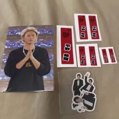 平野紫耀くん生写真ステッカーセット