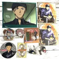 名探偵コナン 赤井秀一 グッズ 10点セット