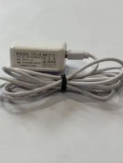 Item thumbnail for item cbe9983b-4d86-49f5-839e-8dc1a72a60a2