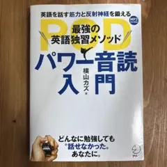 Item thumbnail for item bd751b1d-17b9-4298-9845-8469467ad1c9