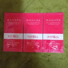 MANARA ホットクレンジングジェル マッサージプラス 3包のサムネイル