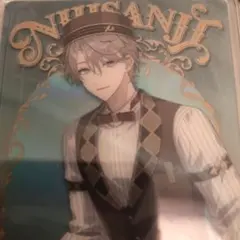 甲斐田晴 ウエハース