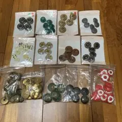 ボタンセット 複数デザイン まとめ売り