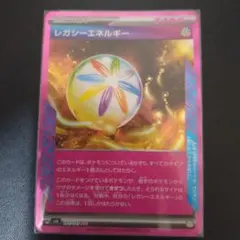 Item thumbnail for item 09819ab5-aa92-472c-891d-52e6cef1bc30