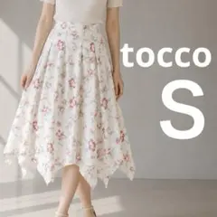 お値下げ　titty&Co イレギュラーヘムフレアスカート　ホワイト　花柄　Ｓのサムネイル