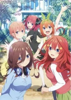 五等分の花嫁 アクキーホンダー ＆ クリアポスター