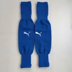 PUMA プーマ サッカー用 セパレートソックス ブルー