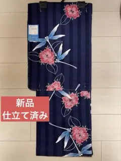 値下げ！新品＊着物屋仕入れの浴衣、仕立て済み