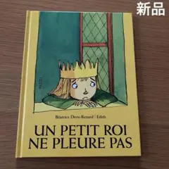 Item thumbnail for item 4fe76639-bb73-4f2d-8822-5d4e3077372c