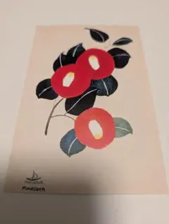 ☆未使用品☆【竹下夢二 ポストカード 6枚】つゆくさ.唇.雛人形 ワンポイント☆ 2025年最新】竹久夢二 ハガキの人気アイテム - メルカリ