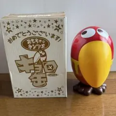 キョロちゃん おもちゃのカンヅメ キョロ缶のサムネイル
