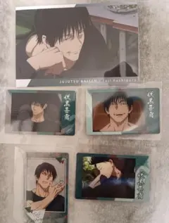 2026年最新】伏黒甚爾グッズの人気アイテム - メルカリ