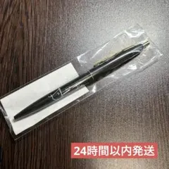 【即日発送】松島聡　SexyZone コ展　ボールペン