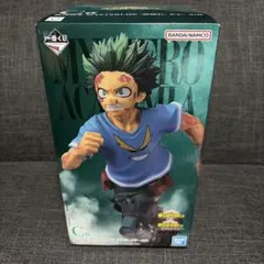 一番くじ 僕のヒーローアカデミア C賞 緑谷出久 フィギュア