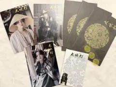 BTS SUGA ユンギセンイル♡グッズ　ポストカード&メモパッドセット　新品