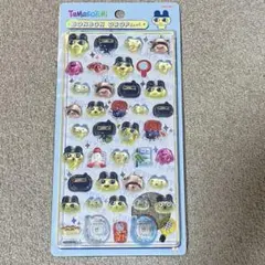 ボンボンドロップシール　たまごっち　まめっち