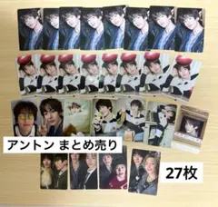 RIIZE アントン セット ソロジャケ トレカ 封入 All of you