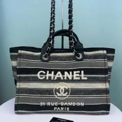 CHANEL ドーヴィル トートバッグ ストライプのサムネイル