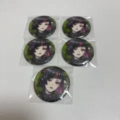 ツイステ リリア 缶バッジ