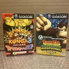 [GC]ドンキーコンガ3 + ドンキーコングジャングルビート