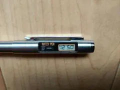 Item thumbnail for item 35e6d01c-9502-48c8-b61b-f70c7e7626d9