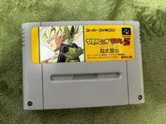 Item thumbnail for item 1ec64c1c-5015-4afb-b91b-fa2e5b0f2fa6