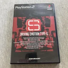DRIVING EMOTION TYPE－S ps2 B