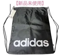 adidas ドローストリングバッグ ブラック/ホワイト GN1923