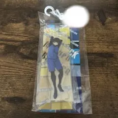 ブルーロック アクリルスタンド 蜂楽廻