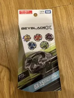 2026年最新】BX-35 ランダムブースターVol.4「BEYBLADE X」の人気