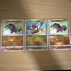 かがやくルチャブル・ムゲンダイナセット