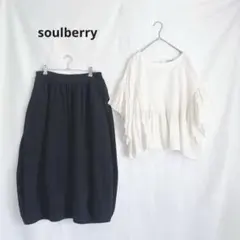 ピアス77 様専用 soulberry ソウルベリー コットンバルーンスカートのサムネイル