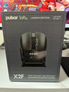 pulsar labs X2F ゲーミングマウス