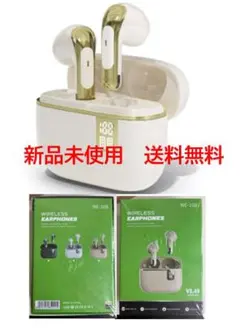 【✨未使用・送料無料✨】Bluetooth5.4軽やかフィットワイヤレスイヤホン