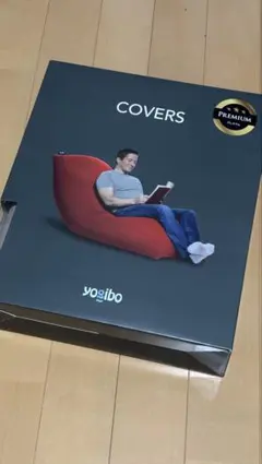 セール✩yogibo midi＆ブラックカバー2枚 Yogibo 【28%OFF】 Midi ヨギボー ミディ 専用カバー 替えカバー