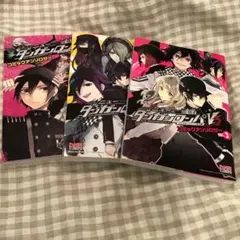 【ほぼ初版】ダンガンロンパ2,ダンガンロンパv3 アンソロジー　６冊セット ほぼ初版】ダンガンロンパ2,ダンガンロンパv3 アンソロジー 6冊セット