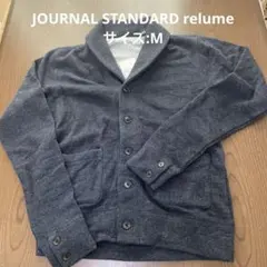 Item thumbnail for item 944028f2-c3b7-4614-bbdb-cfe95c731996