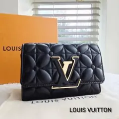 ⭐ルイヴィトン⭐　美品　ポルトフォイユ　カプシーヌ　コンパクトウォレット