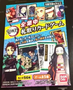 Item thumbnail for item 867f4012-f2c0-47dc-86e9-a516661aa92a