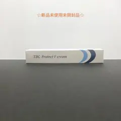 TBC プロテクトFクリーム 保湿クリーム 30ｇのサムネイル
