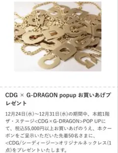 Item thumbnail for item 438ddb44-674f-4480-b141-6d396d4427a6