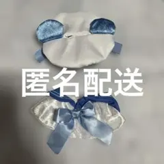 ディズニー シークレットポンチョ ブルー