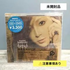 Colorful様 リクエスト 3点 まとめ商品