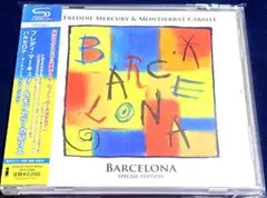 2025年最新】フレディ・マーキュリー バルセロナの人気アイテム - メルカリ