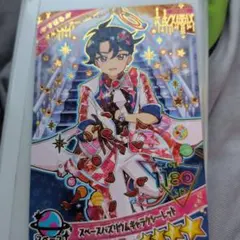 ☆アイプリ グミ スペースバズリウムギャラクシーレッド☆