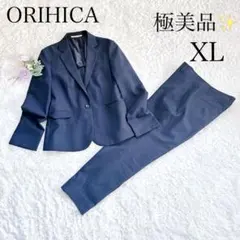 極美品✨ ORIHICA パンツスーツ 大きいサイズ 洗える セットアップ 近年のサムネイル