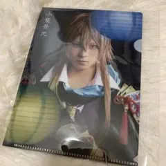 ミュージカル『刀剣乱舞』 真剣乱舞祭2022 小竜景光2.5茶屋 クリアファイル